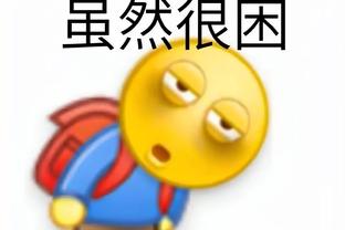 雷竞技lol外围